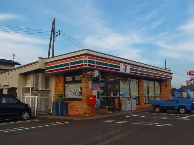 セブンイレブン上越五智国府店まで240m