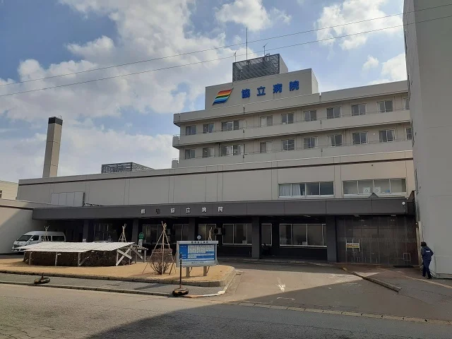 鶴岡協立病院まで850m