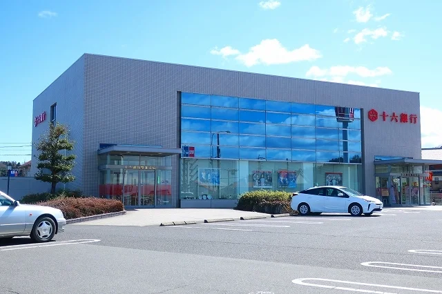 十六銀行まで450m