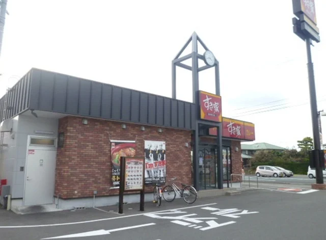 すき家 152号浜北内野店まで650m
