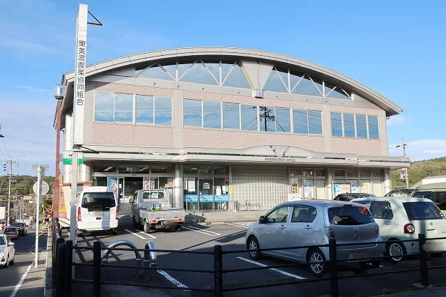 JAひがしみのまで1000m