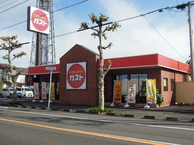 ガストまで1200m