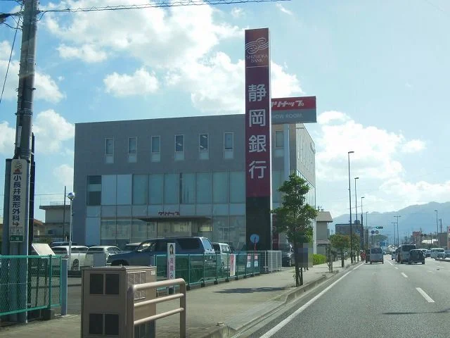 静岡銀行馬淵支店まで200m