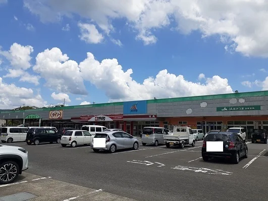 Aコープ川内店まで950m