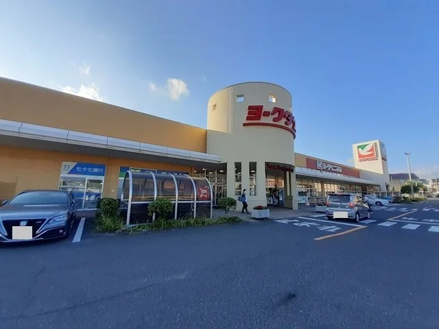 ヨークベニマル利府野中店まで800m