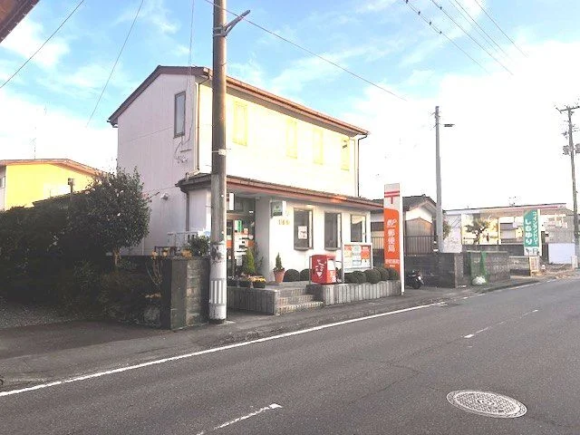 原町南町郵便局まで270m