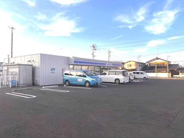 ローソン 原町南町店まで210m