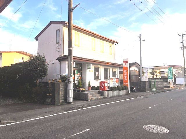 原町南町郵便局まで270m
