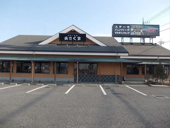 あさくままで500m