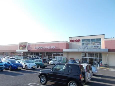 いばらきコープまで120m