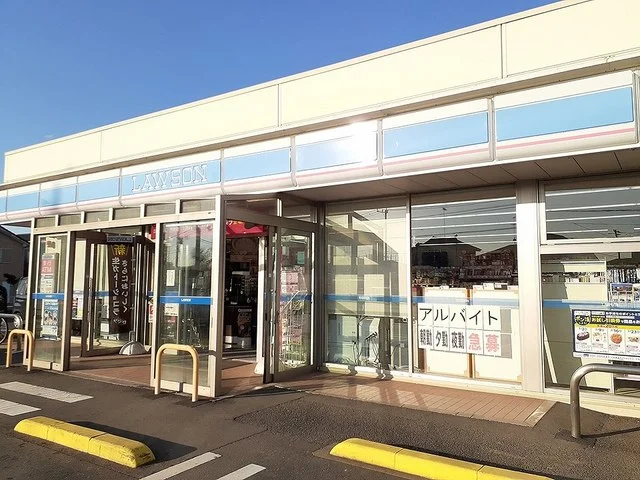ローソン阿見霞台店まで1000m