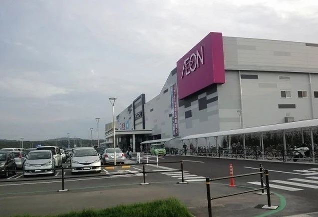 イオンモール木更津まで2900m