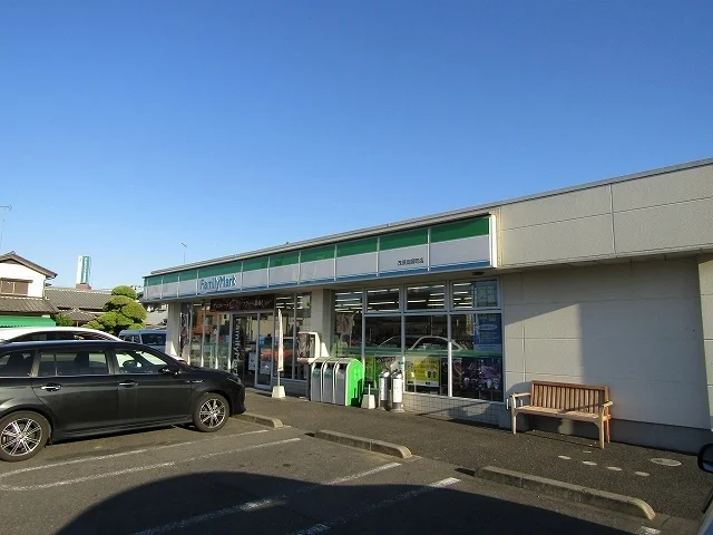 ファミリーマート茂原高師町店まで240m