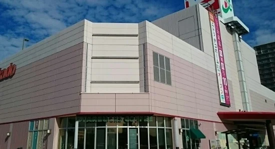 イトーヨーカドーまで2330m