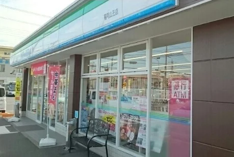 ファミリーマートまで610m