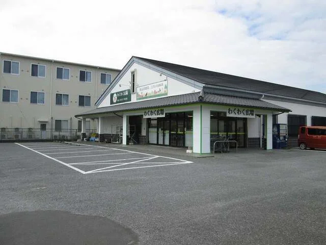 わくわく広場 茂原西店まで450m