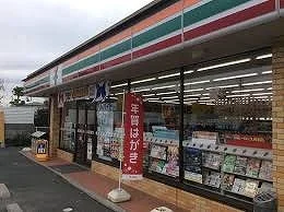 セブンイレブンまで900m