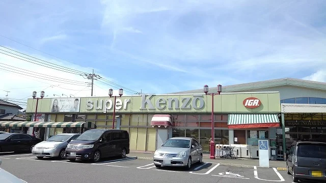 ノールケンゾーまで750m