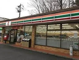 セブンイレブン宮側町店まで1200m