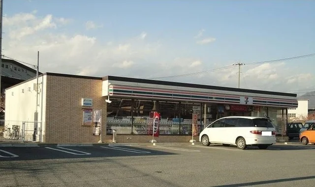 セブンイレブン甲州熊野橋西店まで2200m