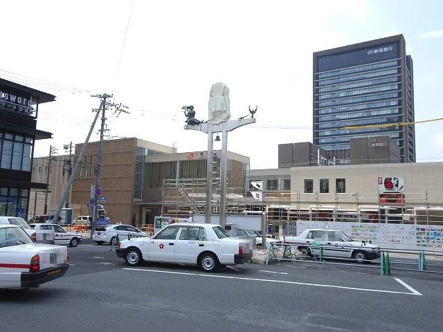 ＪＲ草薙駅まで1100m