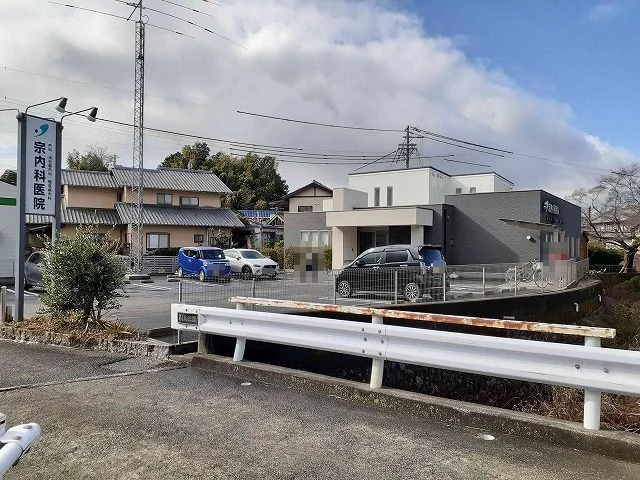 宗内科医院まで400m