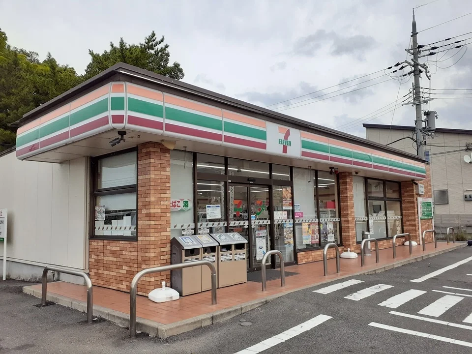セブンイレブン紀の川打田店まで474m