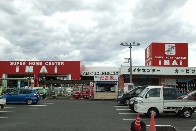 いない斐川店まで1000m