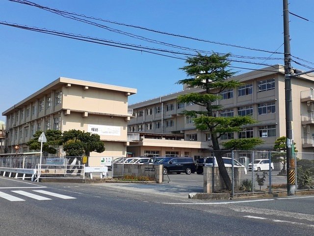福山市立城東中学校まで220m