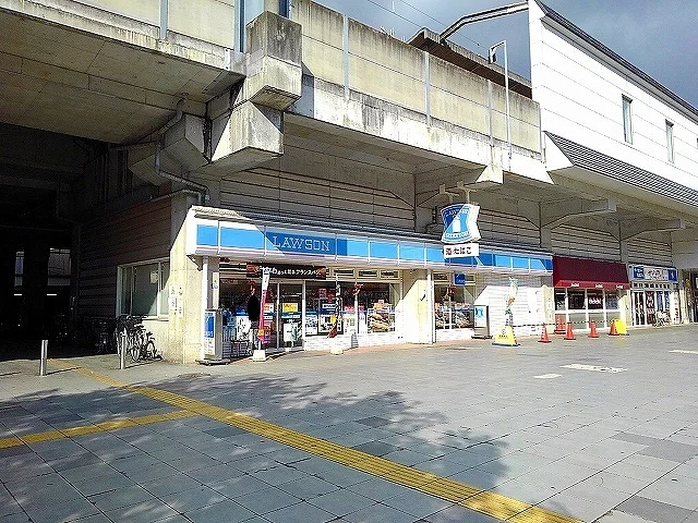 ローソン三原駅前店まで420m