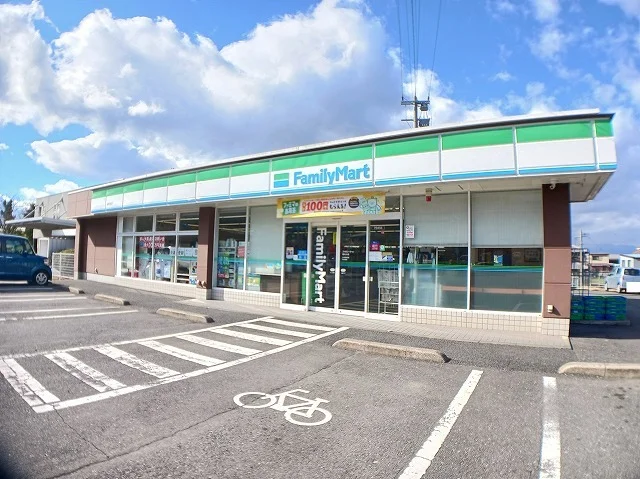 ファミリーマート　陽光台店まで190m