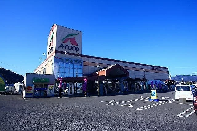 アニマードまで1100m