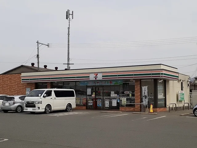 セブンイレブン阿蘇西原店まで750m