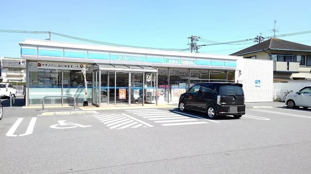 ローソンまで150m