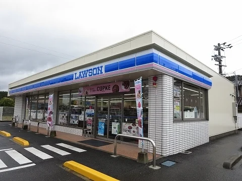 ローソンさんまで550m