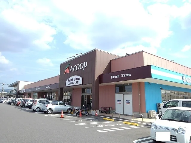 Ａコープ鹿児島末吉店まで1700m