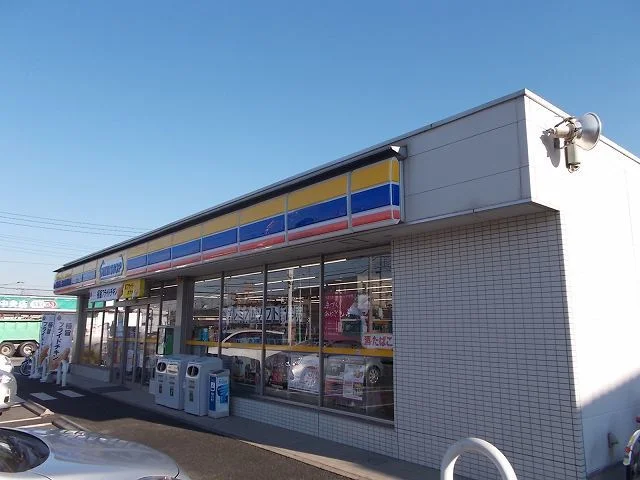 ミニストップ伊奈中央店まで470m