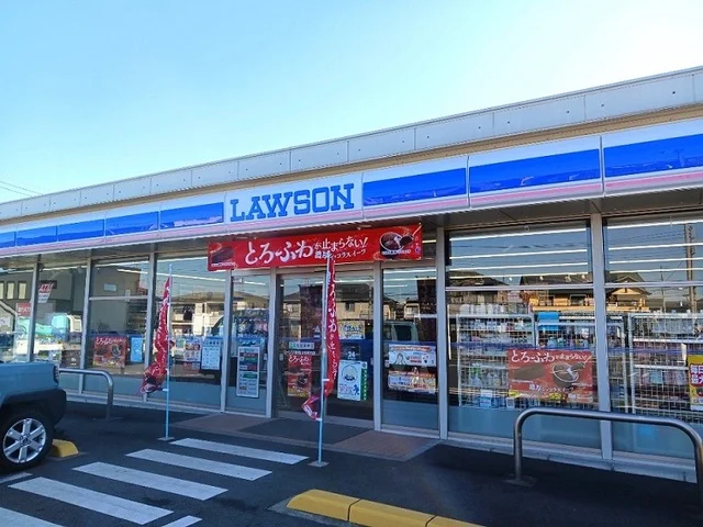 ローソン東松山加美店まで500m