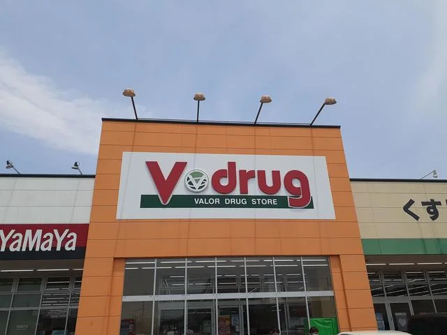 ブイドラッグまで687m