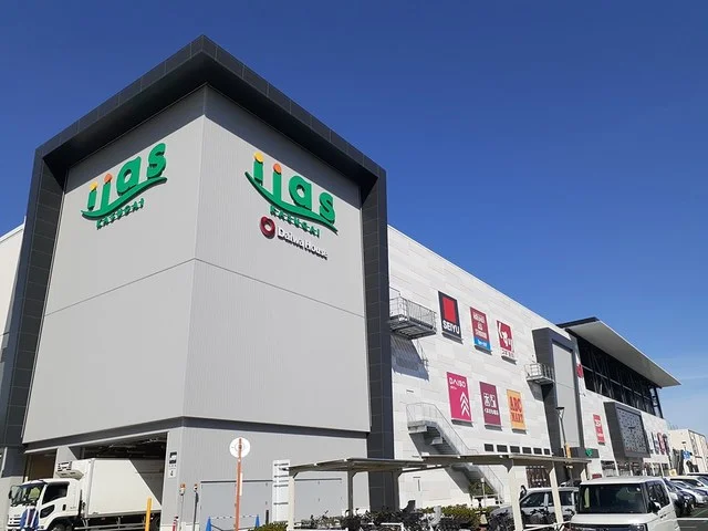 イーアス 春日井まで650m