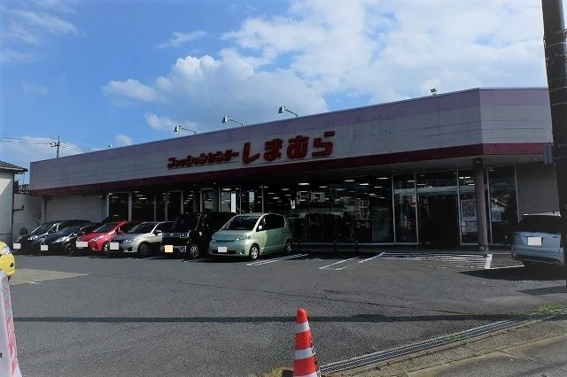 しまむら 中新井店まで850m