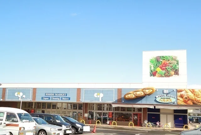 コープさんまで750m