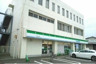 ファミリーマートさんまで920m