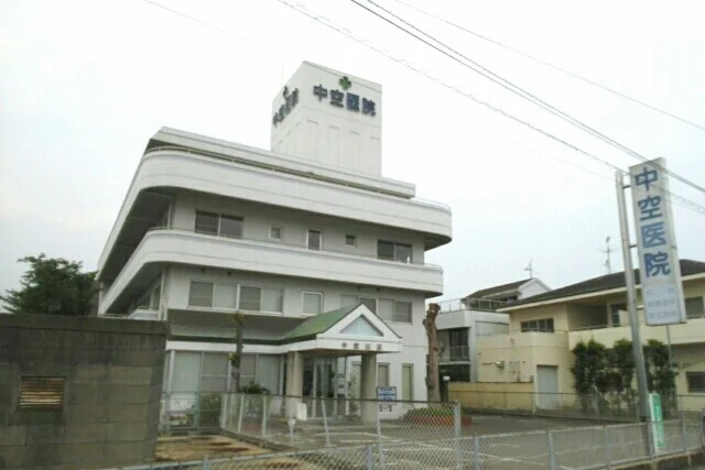 中空医院さんまで1000m