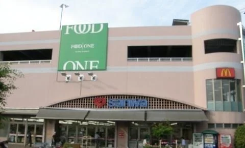 フードワン下九沢店まで500m