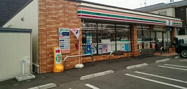 セブンイレブンまで370m