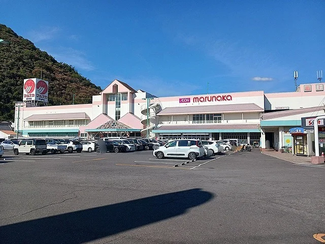 マルナカ栗林南店さんまで700m
