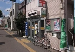 西町北郵便局まで350m