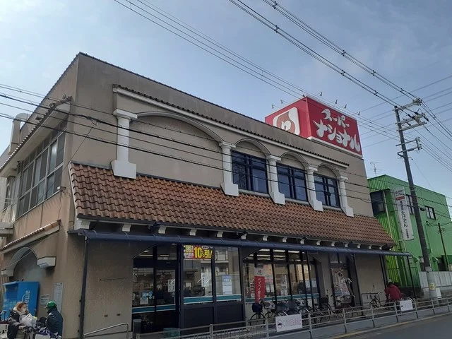 ナショナル杉本店まで395m
