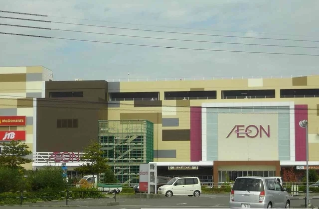 イオン綾川店さんまで850m